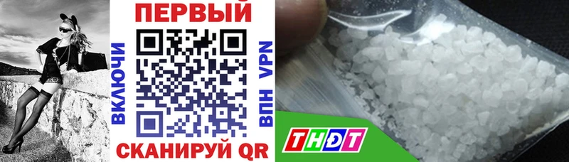 Амфетамин VHQ  Энем 