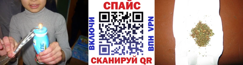 БУТИРАТ бутандиол  Энем 