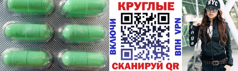 kraken tor  Энем  Экстази ешки 