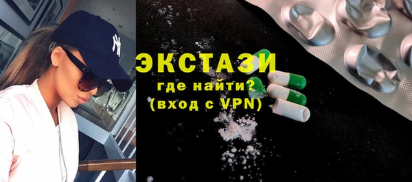 бутират Богданович