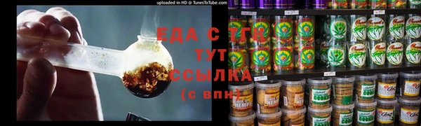 apvp Богородск