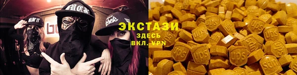 бутират Богданович