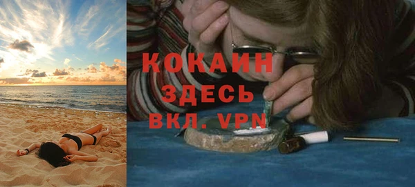 бутират Богданович