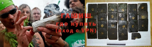 apvp Богородск