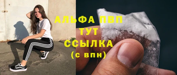 бутират Богданович