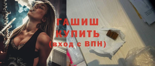 бутират Богданович