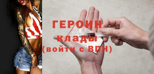 бутират Богданович