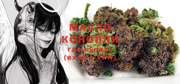 кокс Богородицк