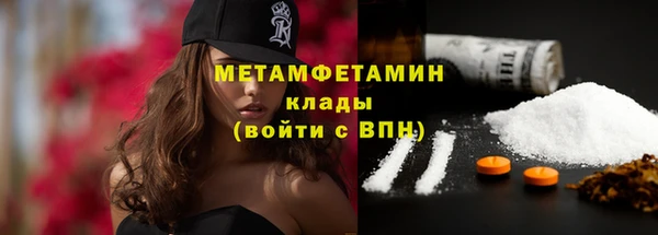 бутират Богданович