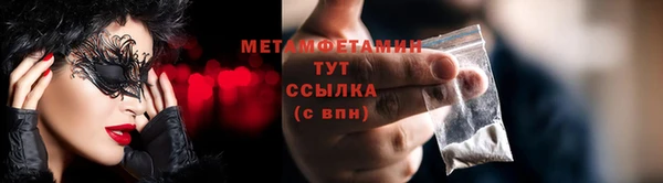 apvp Богородск