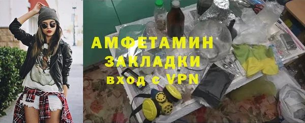 кокс Богородицк