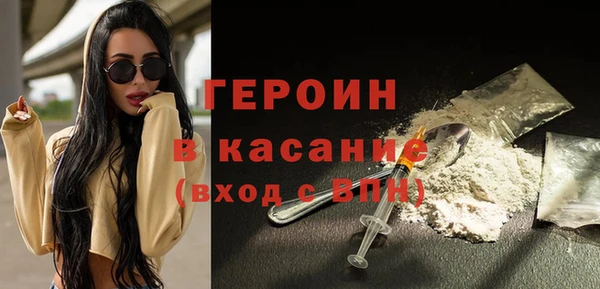 бутират Богданович