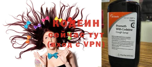 кокс Богородицк