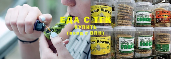 бутират Богданович
