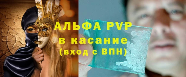 кокс Богородицк