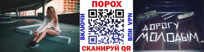 Первитин кристалл mega ТОР Энем как найти наркотики